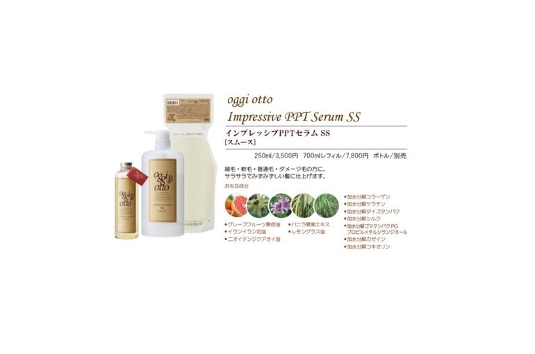 7853A633-C9D8-4D79-8C71-C73CD5463C57