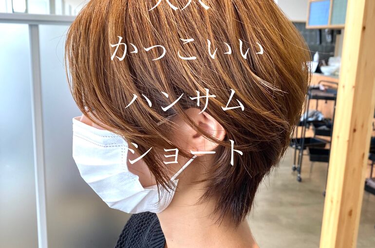 0606FC4C-F417-4244-A9E1-32C8851D72CF